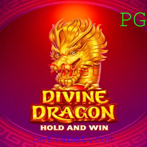 Descubra os Segredos de DivineDragon: O Jogo que Conquista Jogadores