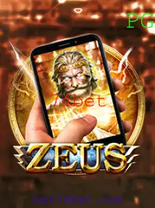 Explorando o Mundo de ZeusM: Uma Nova Dimensão dos Jogos